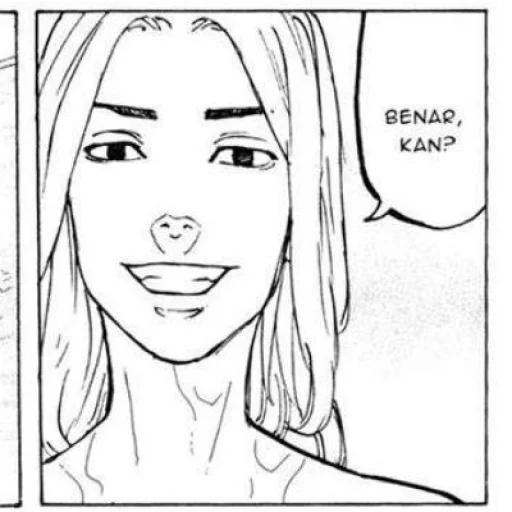 Стикер Draken @iamsootired - 0