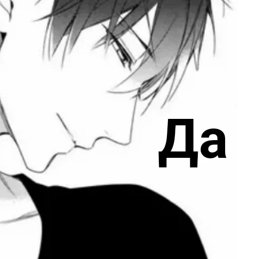 Sticker KentsTom - 1