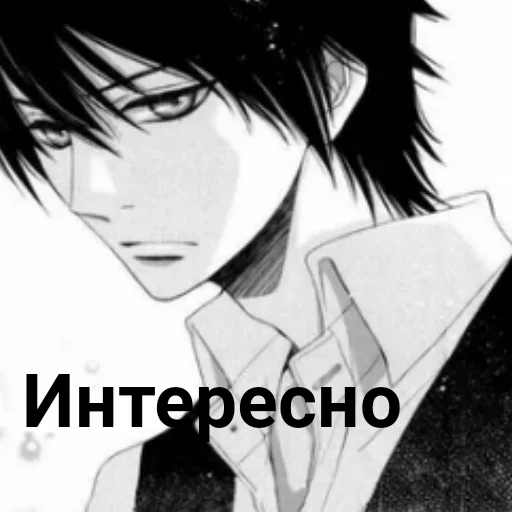 Sticker KentsTom - 1