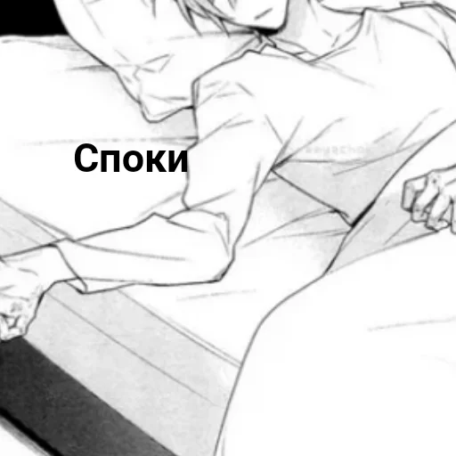 Sticker KentsTom - 1