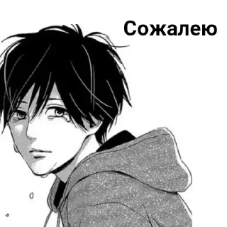 Sticker Tom_Kents - 6