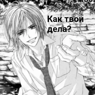 Sticker Tom_Kents - 11