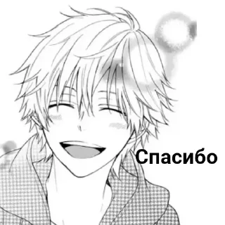 Sticker Tom_Kents - 2