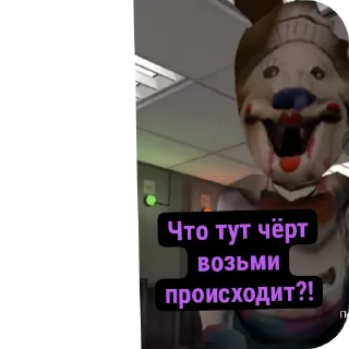 Стикер Кепки - 1