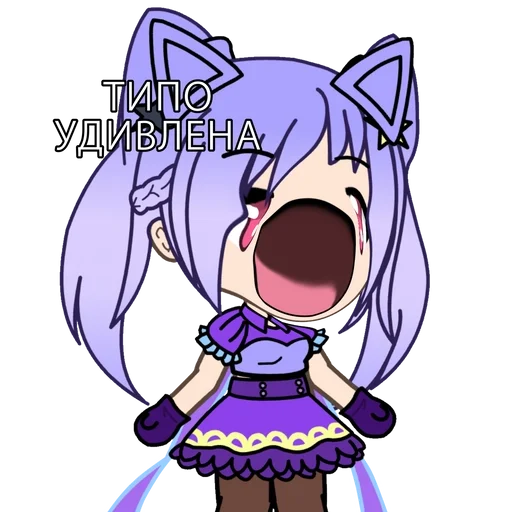 аниме мультипликация мультипликация