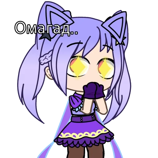 мультипликация клипарт мультипликация