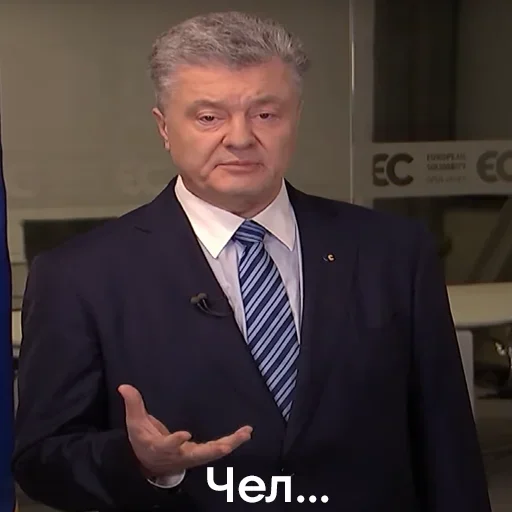 Стикер Керил Супер Мега Very Nice😎 :: @fStikBot - 2