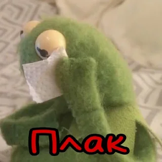 Sticker Лягуш Кермит by @stikeru7777 - 4
