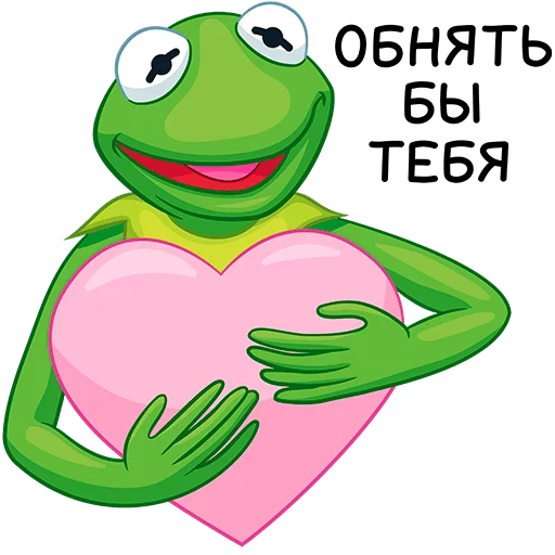 Стикер Kermit7385 - 1