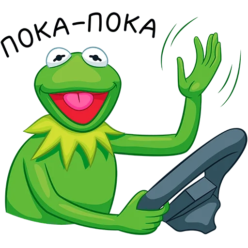 Sticker Kermit7385 - 1