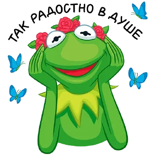 Sticker Кермит - 8
