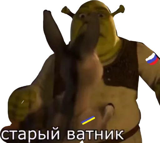 Стикер Kersh - 1