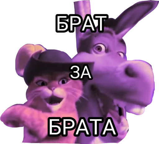 Стикер Kersh - 1