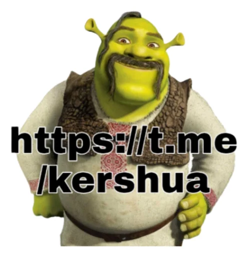 Стикер Kersh - 1