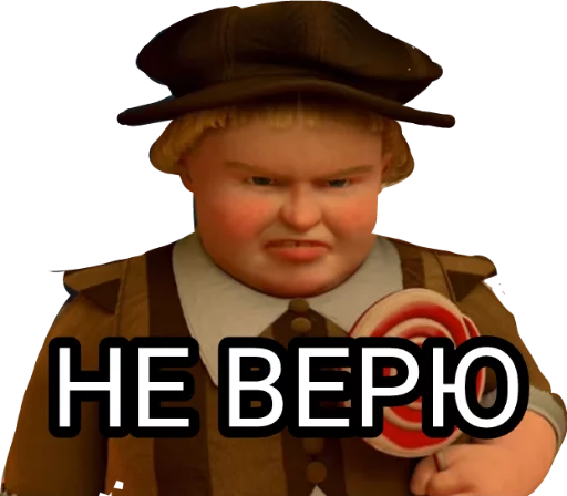 Стикер Kersh - 1