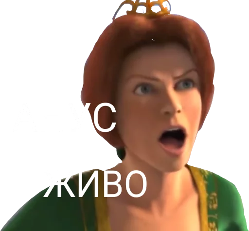 Стикер Kersh - 1