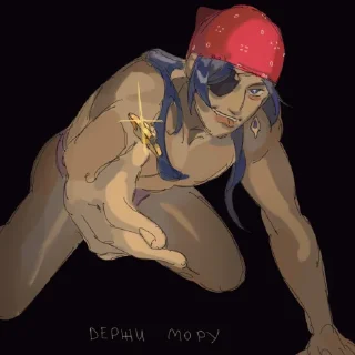 Sticker Милашки от  https://vk.com/obb_910 - 11