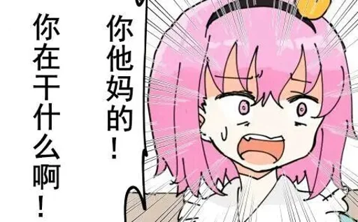 Sticker KevinMX_1 - 1