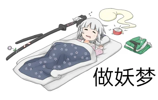 Sticker KevinMX_1 - 1