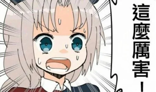 Стикер KevinMX_1 - 1