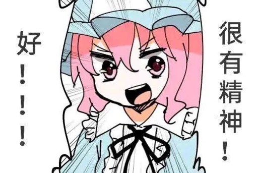 Sticker KevinMX_1 - 1