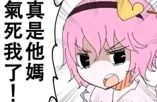 Sticker KevinMX_1 - 1