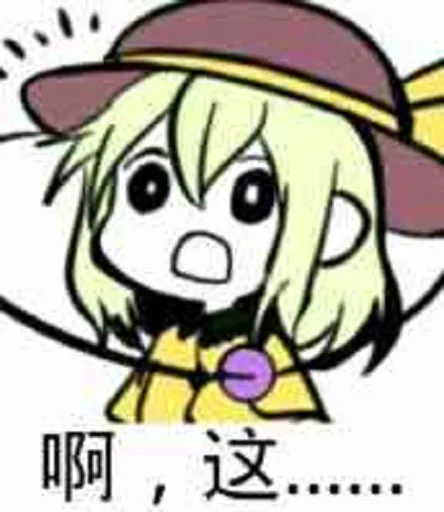 Стикер KevinMX_1 - 1