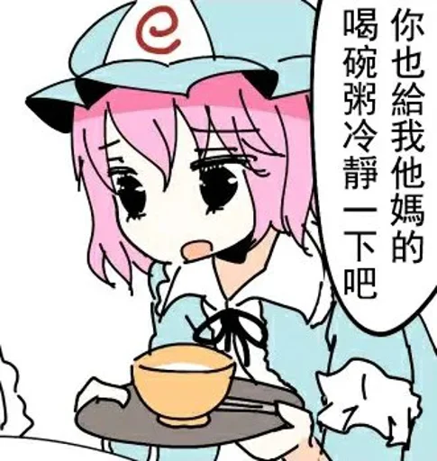 Sticker KevinMX_1 - 1