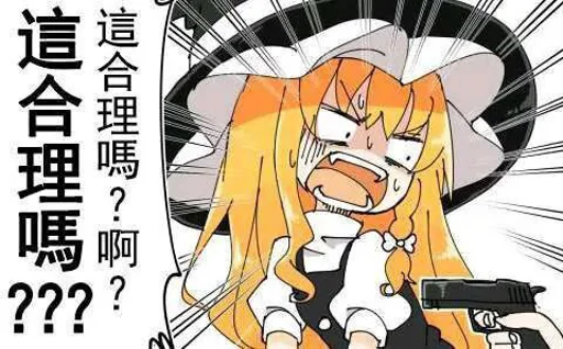 Sticker KevinMX_1 - 1