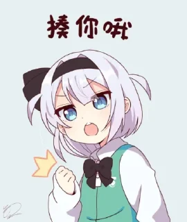 Sticker @KevinMX 的私藏 (1) - 5