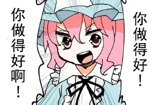 Sticker @KevinMX 的私藏 (1) - 4