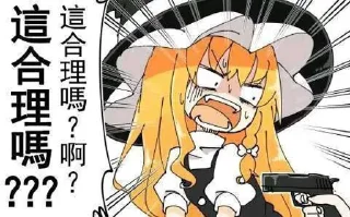 Sticker @KevinMX 的私藏 (1) - 3