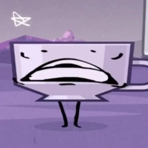 Стикер Чашечка🥺 :: @fStikBot - 8