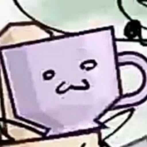 Стикер Чашечка🥺 :: @fStikBot - 3