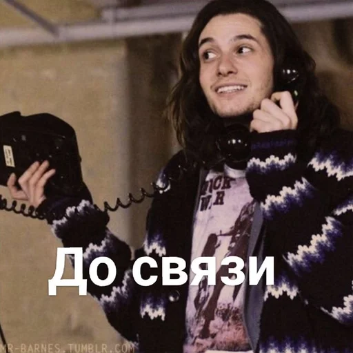 Стикер Эра дибилов :: @fStikBot - 7