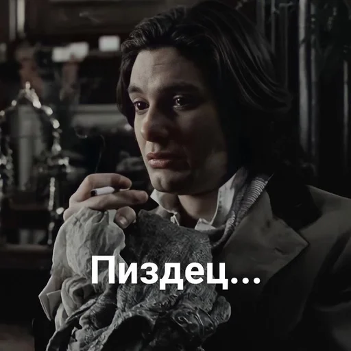 Стикер Эра дибилов :: @fStikBot - 1