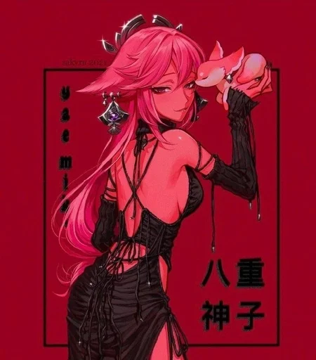 Стикер Яэ Мико шикарна :: @fStikBot - 9