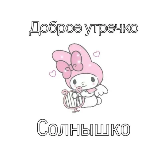 Стикер KgIbmXithQUYdeZ_by_stickers_stealer_bot - 1