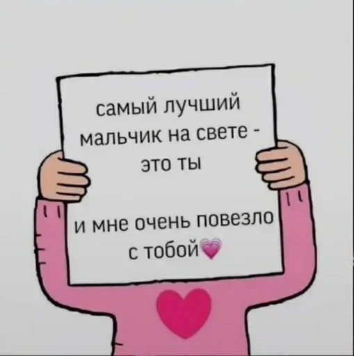 Sticker KgIbmXithQUYdeZ_by_stickers_stealer_bot - 1