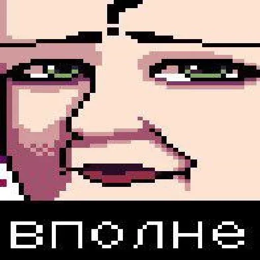 text screenshot diagram