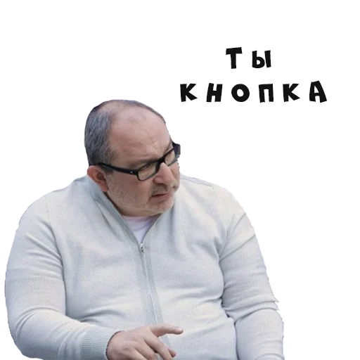 human face clothing glasses