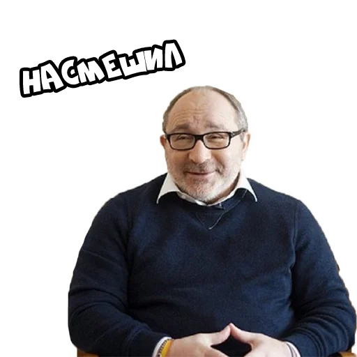 human face person clothing