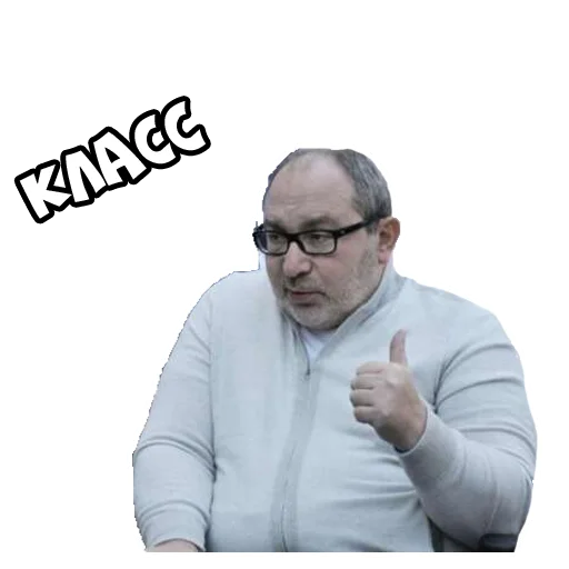 human face clothing man