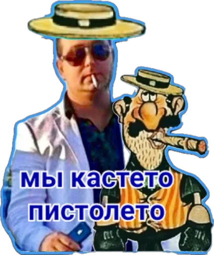 Стикер Khimki_life - 1