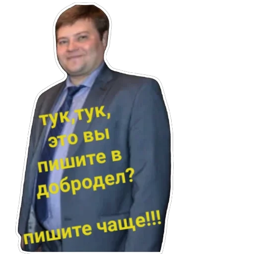 Стикер Khimki_life - 1