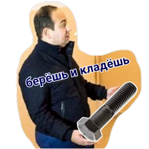 Стикер Khimki_life - 1