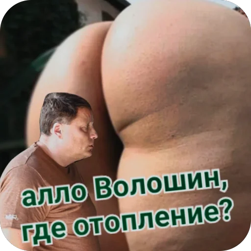 Sticker Khimki_life - 1