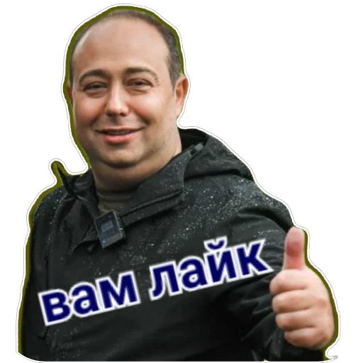 Стикер Khimki_life - 1