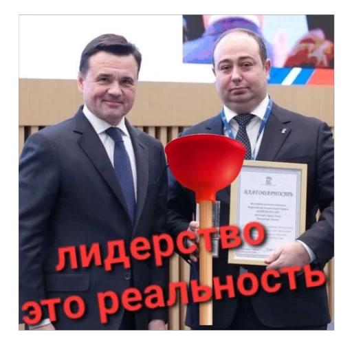 Стикер Khimki_life - 1