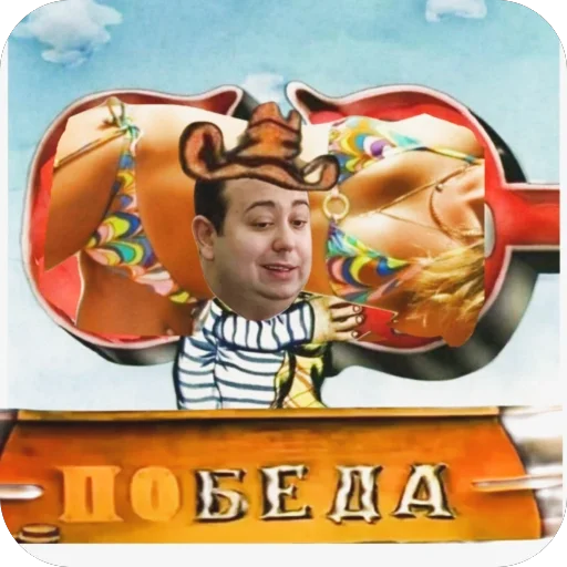 Стикер Khimki_life - 1